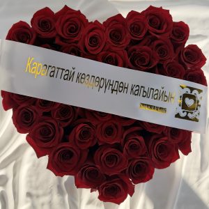 Customized ribbons 12