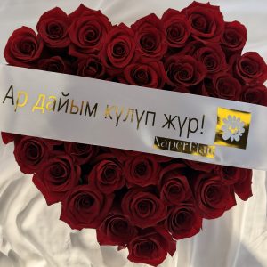 Customized ribbons 13