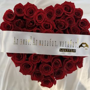 Customized ribbons 14